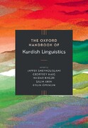 انتشار کتاب مرجع زبانشناسی زبان کردی از سوی دانشگاه آکسفورد