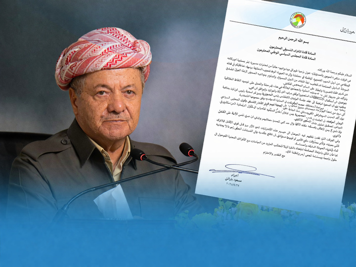 Massoud Barzani called for the postponement of the presidential elections.