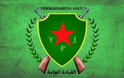 هیئت بلندپایه YPJ وارد دمشق شد؛ مذاکره درباره ادغام در ارتش سوریه