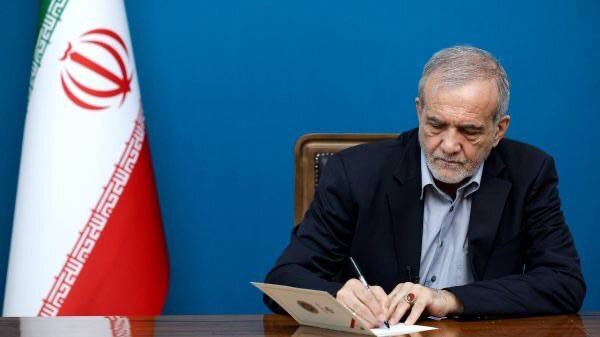 پزشکیان در پیام به مردم آمریکا؛ انتخاب میان تقابل و تعامل، آینده نسل‌ها را رقم می‌زند