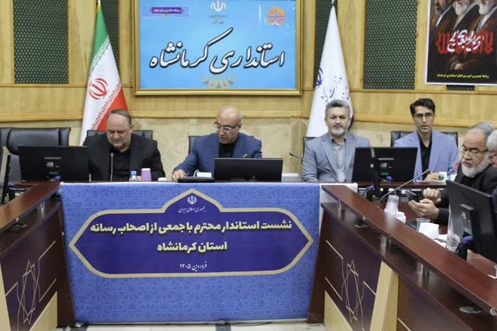 هیمنه جهانی آمریکا درهم شکسته است