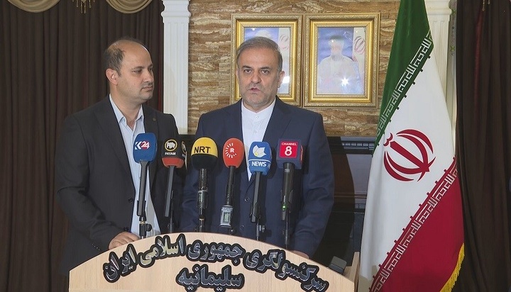 سرکنسولگری ایران در سلیمانیه: با دولت و مردم اقلیم کردستان دشمنی نداریم