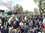 گرامیداشت اربعین مقام معظم رهبری در ارومیه