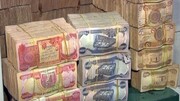 ادامه اختلاف مالی بغداد و اربیل؛ تأخیر و کسری در پرداخت حقوق کارمندان