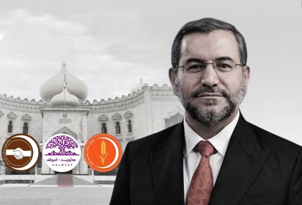 Three Kurdish parties jointly decide to join the new Iraqi government