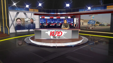 سرخط خبرهای ۲۲فروردین خبرگزاری کردپرس