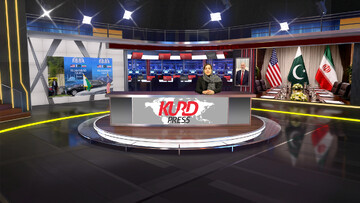 سرخط خبرهای ۲۳فروردین خبرگزاری کردپرس