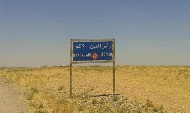 خودداری اعراب آواره از بازگرداندن املاک به کردهای سوریه