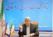 ۹۷.۵ درصد داوطلبان شوراهای روستایی در استان کردستان احراز صلاحیت شدند