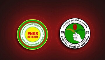 اتحادیه میهنی کردستان خطاب به ENKS: انتخاب رئیس جمهور عراق یک موضوع داخلی است