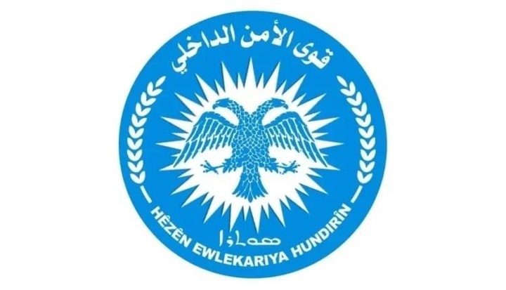 دستگیری عامل حمله به نمادهای کُردی در قامشلو