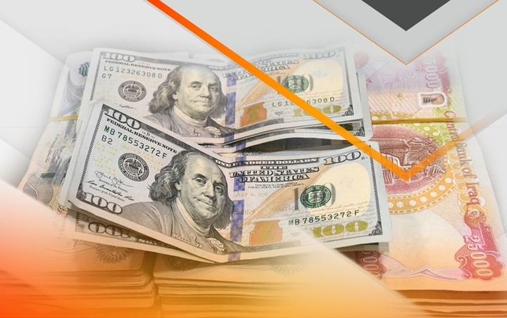 The sending of dollars to Iraq has been temporarily stopped