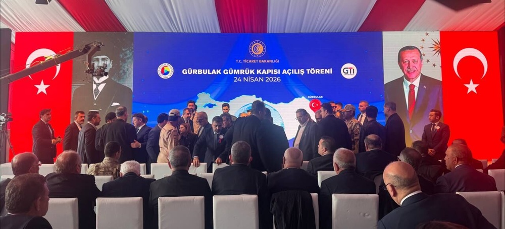 Türkiye's Gorblak customs office was opened on the border with Iran