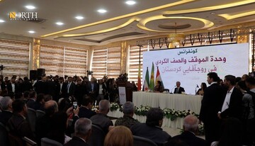 ابهام در تحقق وحدت کردهای سوریه