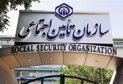 یک دهه مدیریت در تأمین اجتماعی کردستان؛ تداوم یا رکود؟
