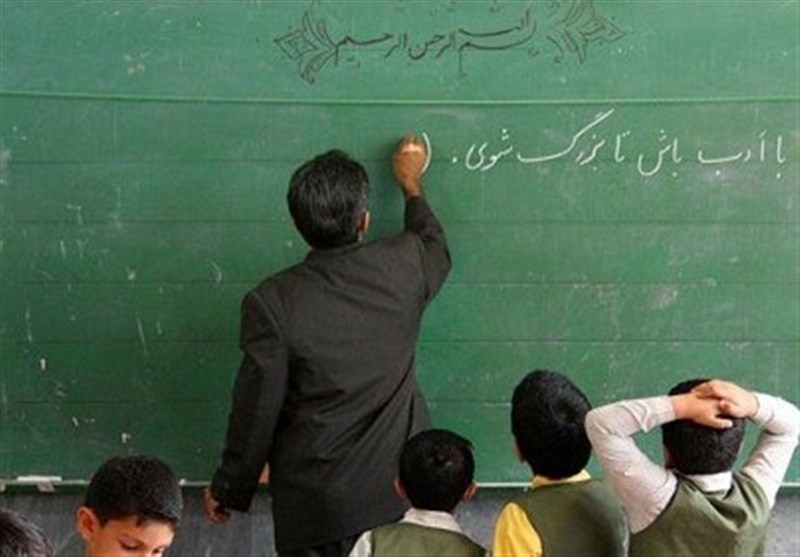 معلم ستون پنهان توسعه؛ ضرورت بازآفرینی نظام آموزشی