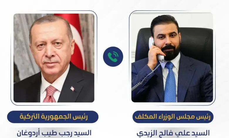 Erdoğan invited Al-Zaidi to visit Turkey