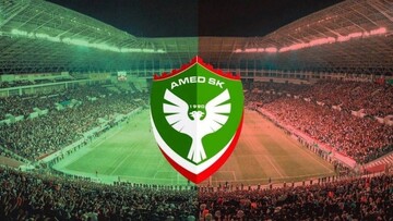 Amdaspor promotion to the Turkish Super League