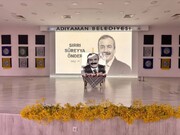 لە ساڵیادی کۆچی دوایی سری سورەییا ئۆندەردا؛ جەخت لەسەر بەردەوامیی ڕێگای ئاشتی کرایەوە