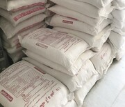 محکومیت متهمان پرونده فروش آرد یارانه‌ای در مهاباد