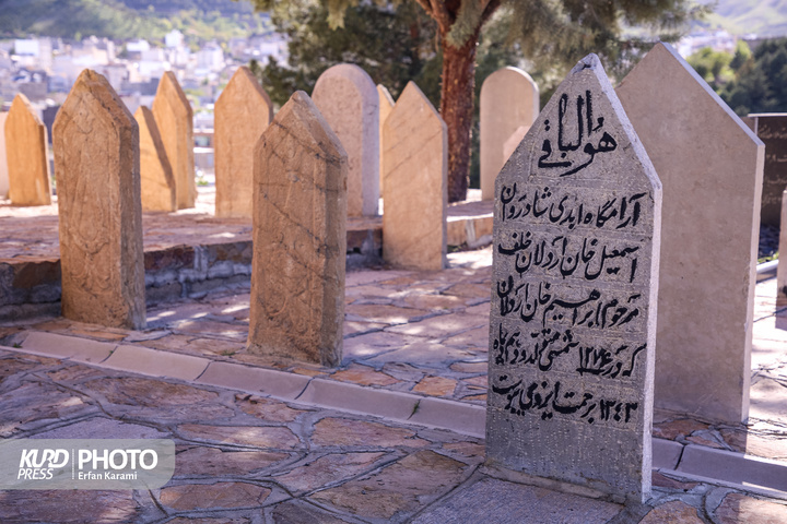 تپه و گورستان شرف الملک ( تپه شیخ محمد باقر ) سنندج / عکاس : عرفان کرمی