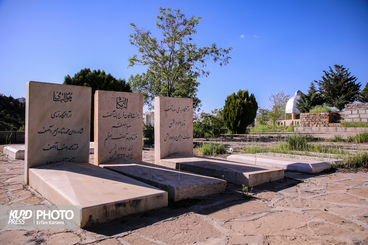 تپه و گورستان شرف الملک ( تپه شیخ محمد باقر ) سنندج / عکاس : عرفان کرمی