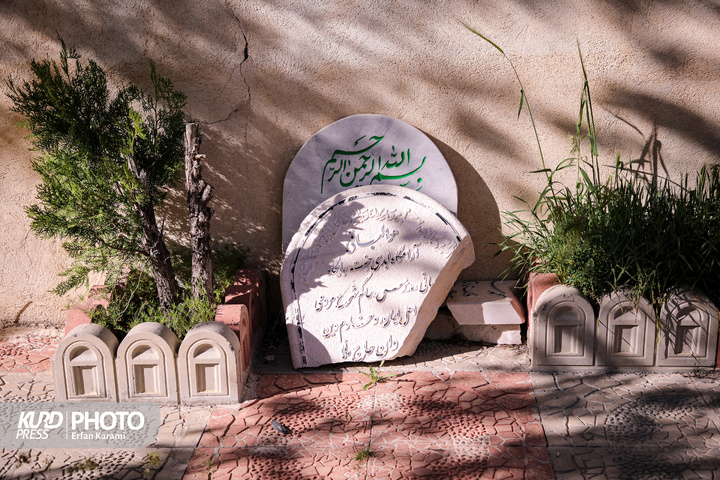 تپه و گورستان شرف الملک ( تپه شیخ محمد باقر ) سنندج / عکاس : عرفان کرمی