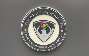 دستگاه امنیت اقلیم کردستان: طی ۲۴ ساعت، سه حمله پهپادی به سمت اقلیم انجام شده است