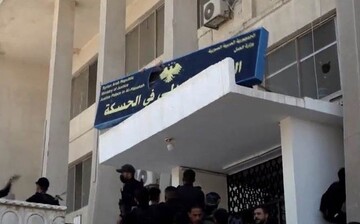 زمانی کوردی دەگەڕێتەوە بۆ تابلۆ فەرمییەکانی حەسەکە
