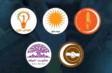 اپوزیسیون کُرد؛ بازیگر در بغداد و تماشاگر در اقلیم/ گلاله صدیق