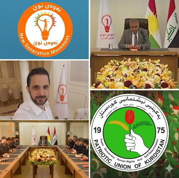 جنبش نسل نو به اپوزیسیون بودن خود در اقلیم کردستان پایان داد