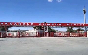 بازگشایی گذرگاه مرزی «کانی غزالان» میان ترکیه و کردستان سوریه پس از ۱۲ سال