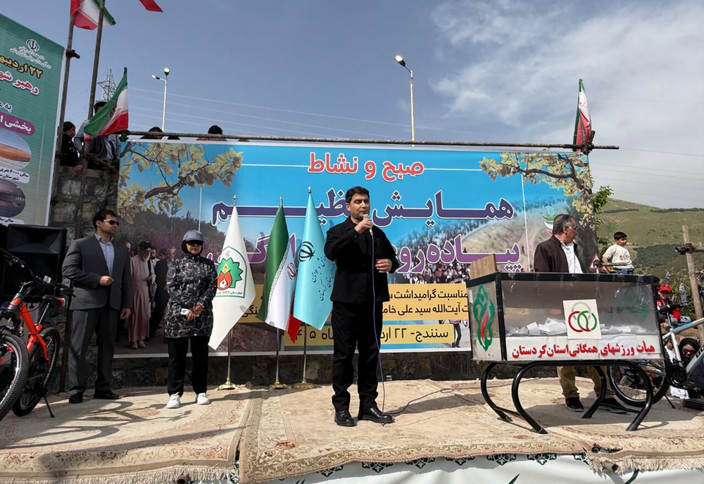 آبیدر میزبان همایش خانوادگی سالگرد سفر تاریخی رهبر شهید به کردستان شد