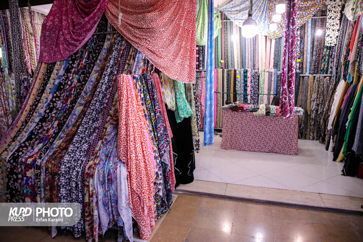 پارچه لباس کردی