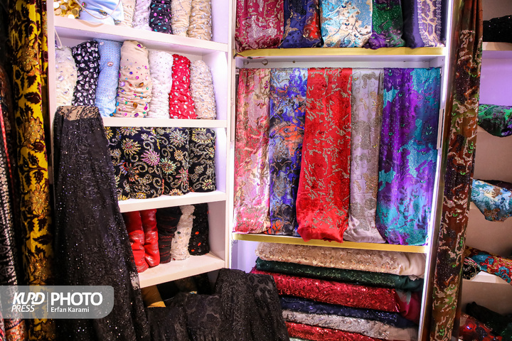 پارچه لباس کردی