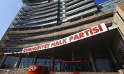 The Turkish court ruled to cancel the Congress of the People's Republican Party
