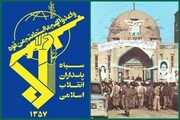فرمانده کل سپاه: ملت ایران در شرایط مذاکره نقشه‌های دشمن را نقش بر آب خواهد کرد