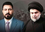 Sadr's decision is an important step for the monopoly of weapons in the hands of the government