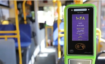 ایجاد امکان پرداخت الکترونیکی در ناوگان اتوبوسرانی کرمانشاه