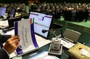 حقوق هیات علمی و مساله پرداخت حقوق در نظام اقتصادی کشور 