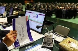 حقوق هیات علمی و مساله پرداخت حقوق در نظام اقتصادی کشور 