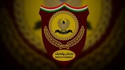 وەزارەتی پێشمەرگە داوای رێککەوتنێکی نوێ لە هاوپەیمانان دەکات
