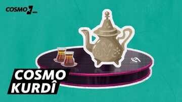 برنامه‌های کردی از رادیوی عمومی آلمان حذف می شود