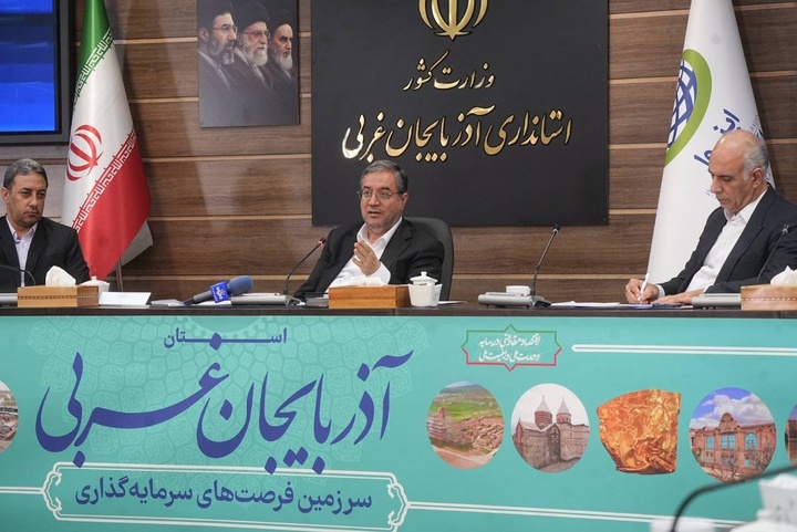 انتقاد استاندار آذربایجان غربی از از کاهش پرداخت تسهیلات بانکی به بخش تولید
