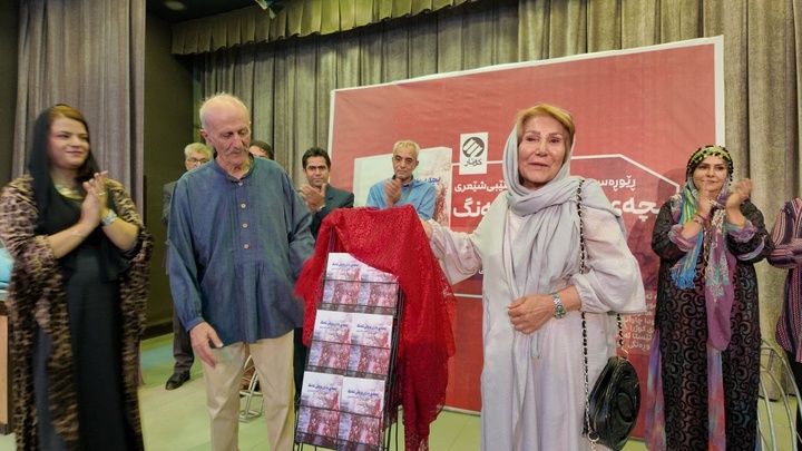 پچەی باران و دڵی تەنگ؛  فریادی زنانه به زبان شعر