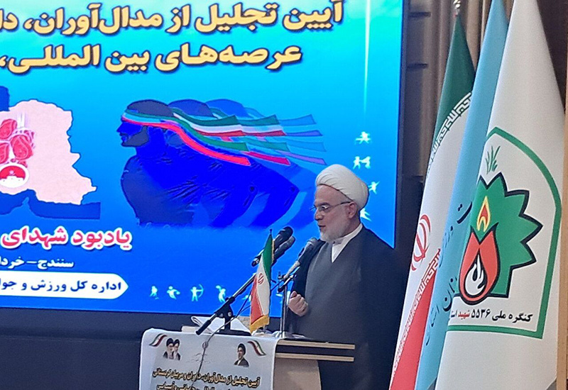 ۱۶ نماینده کردستان در آستانه حضور در بازی های آسیایی قرار گرفتند