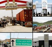 پس از توافق؛ مرزهای غربی را فراموش نکنیم/ **منصور اولی