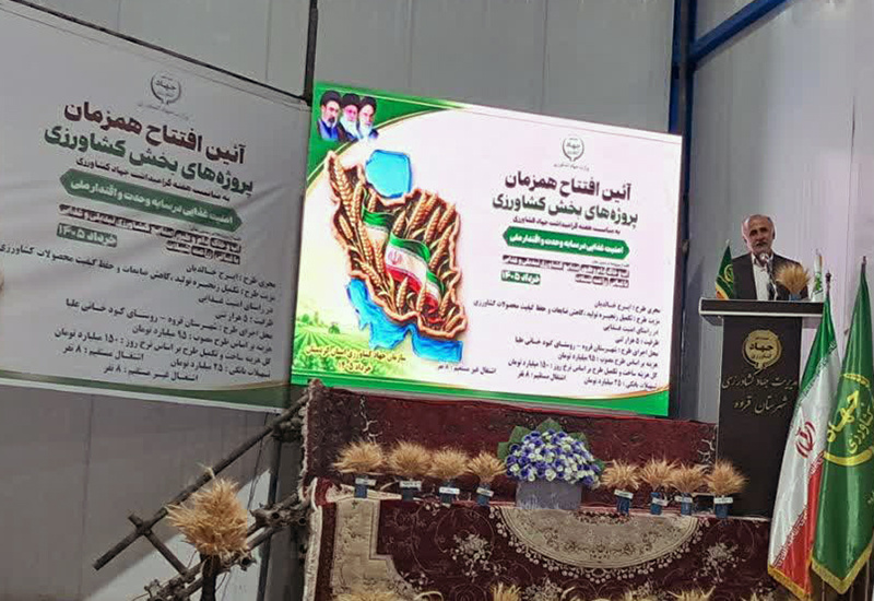 سردخانه ۵ هزار تنی قروه به بهره برداری رسید