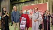 پچەی باران و دڵی تەنگ؛ هاوارێکی ژنانە بە زمانی شیعر