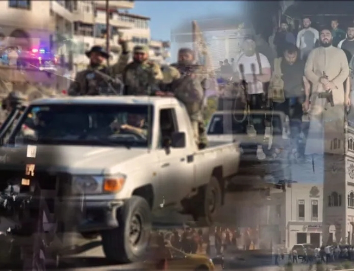 The new wave of insecurity in Syria; Damascus, Homs and Palmyra are the scene of conflicts and attacks